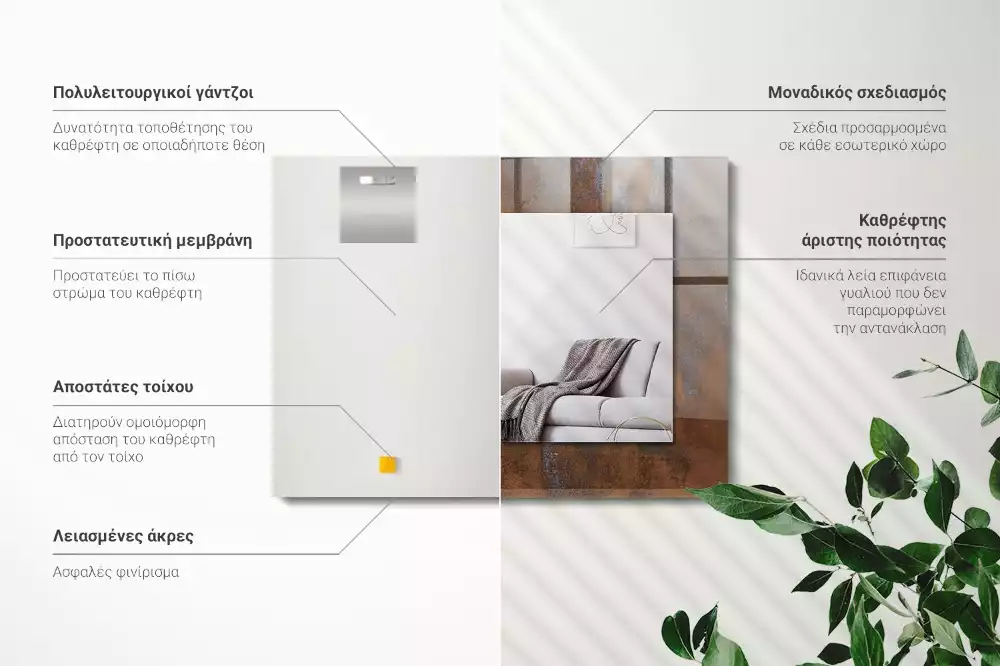 Lustro dekoracyjne prostokątne z nadrukiem w motywie modnej rdzy