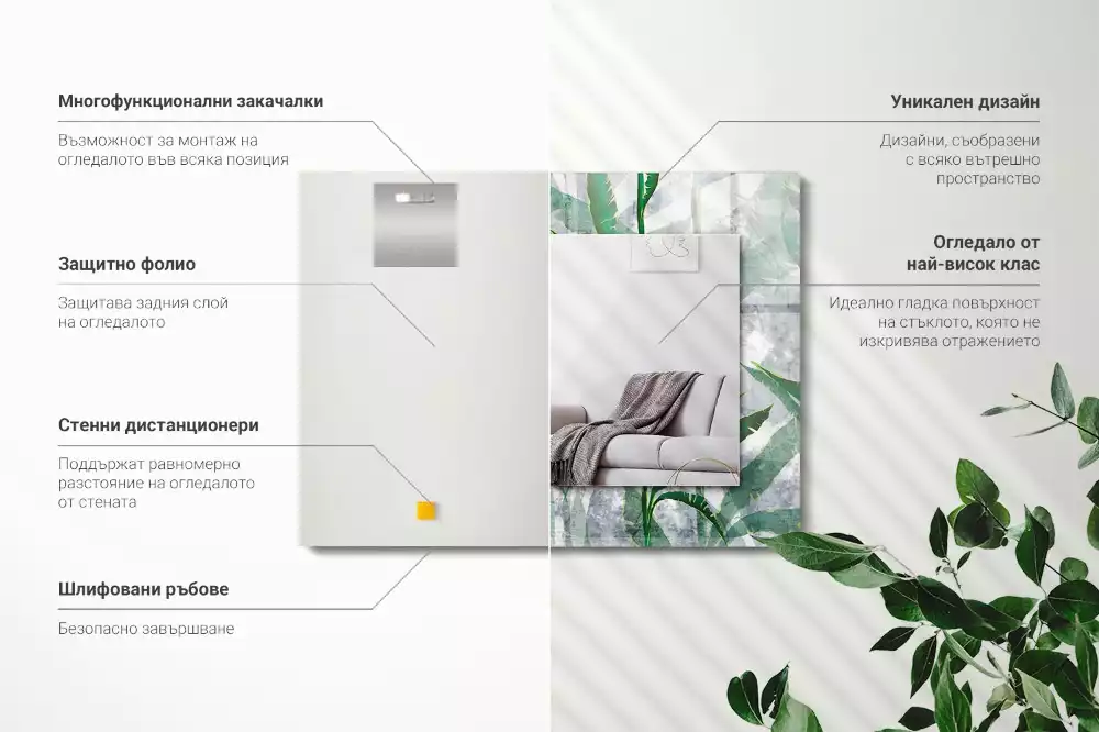 Lustro dekoracyjne z nadrukiem zielonych liści