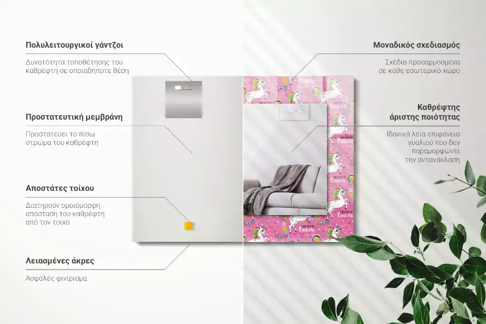 Lustro dekoracyjne z nadrukiem przedstawiającym jednorożce, tęcze i serca