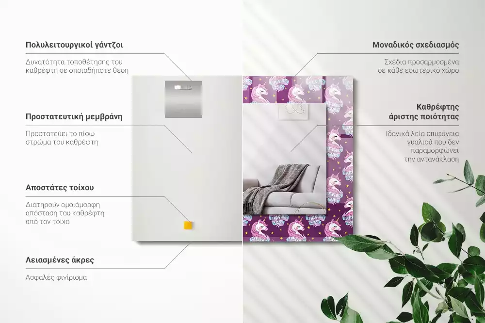 Lustro dekoracyjne z motywem jednorożców, gwiazd i napisu