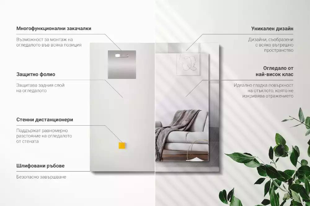 Lustro dekoracyjne z nadrukiem, metalową ramą i prostokątnym szkłem