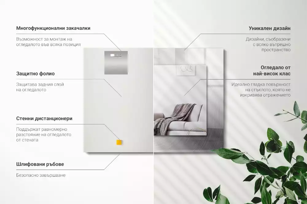 Lustro dekoracyjne z nadrukiem, metalową ramą i prostokątnym szkłem