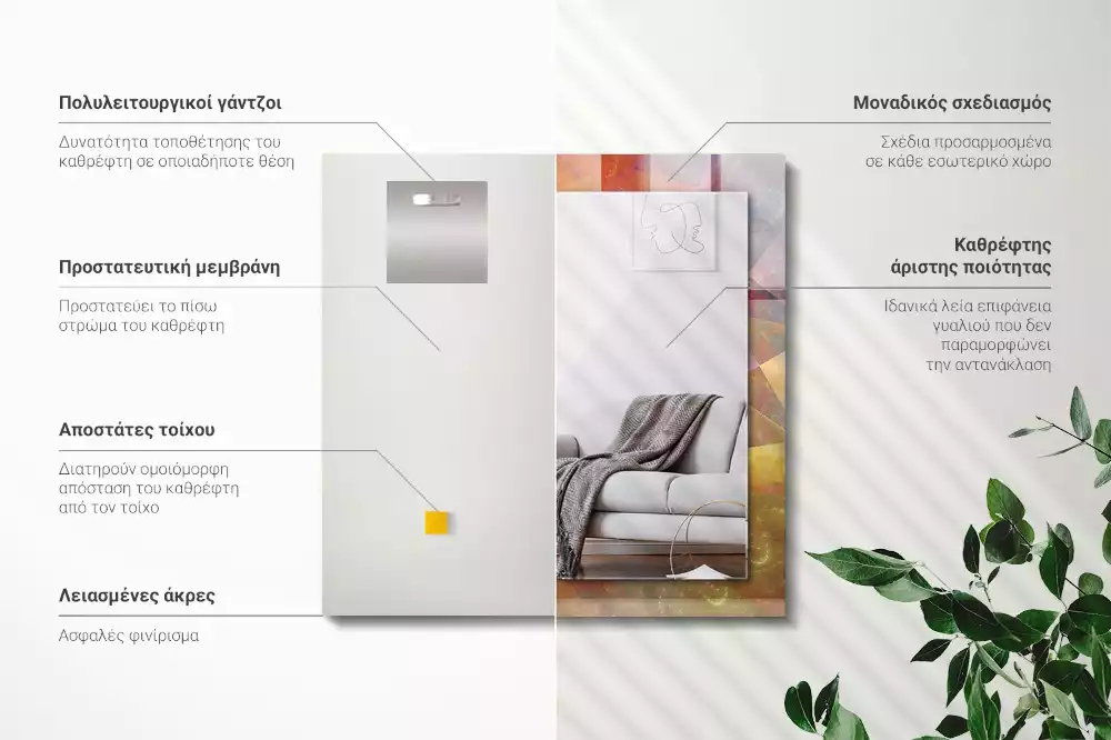 Lustro dekoracyjne z motywem kolorowej spirali fraktalnej