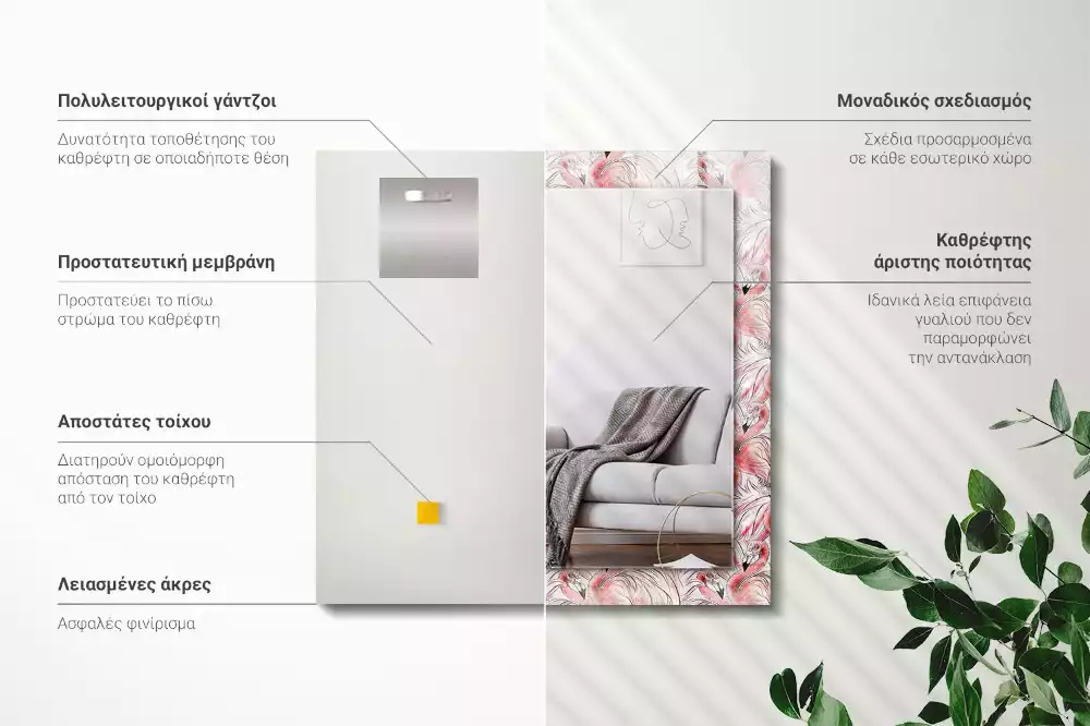 Lustro prostokątne z nadrukiem przedstawiającym różowe flamingi