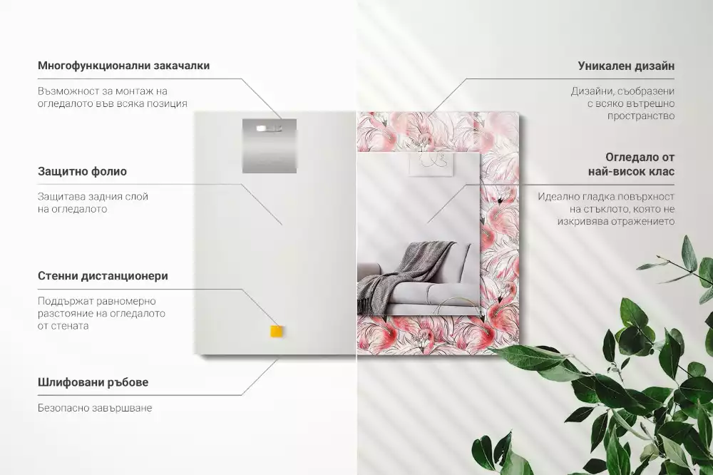 Lustro prostokątne z nadrukiem przedstawiającym różowe flamingi