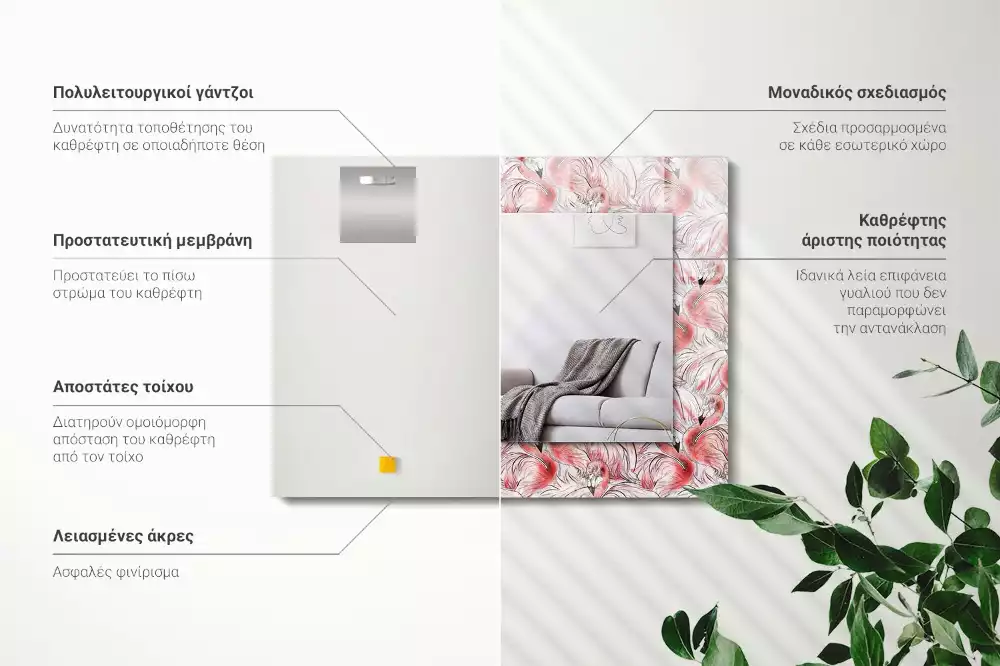 Lustro prostokątne z nadrukiem przedstawiającym różowe flamingi