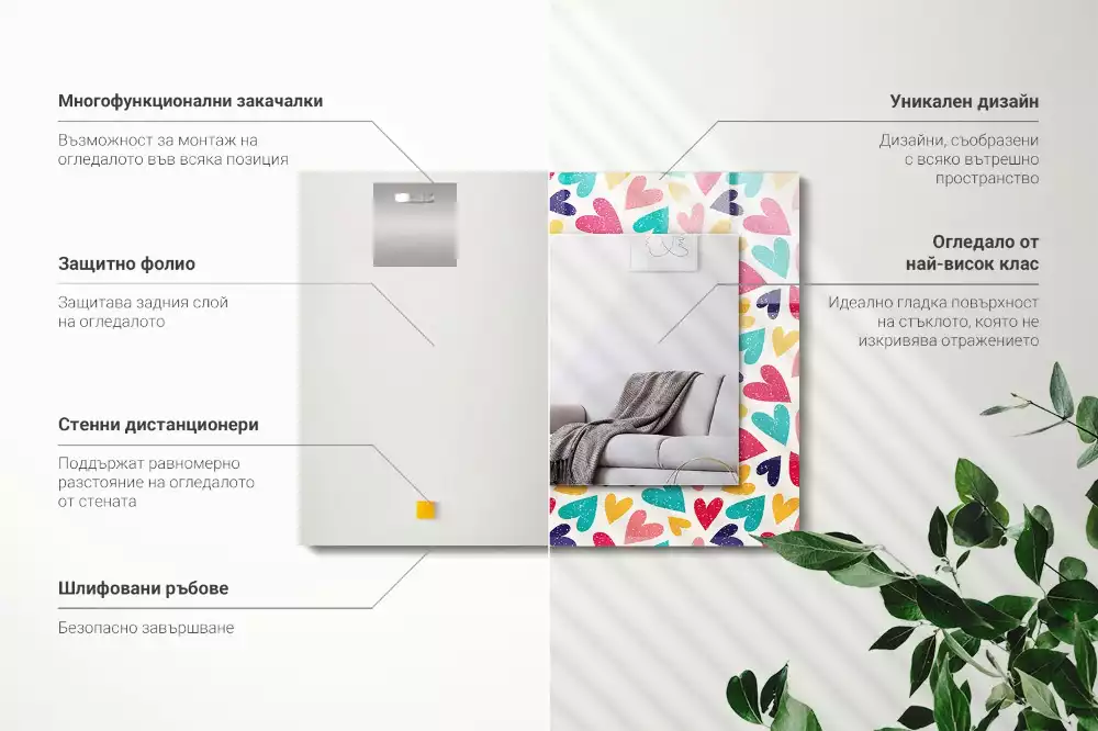 Lustro dekoracyjne prostokątne z motywem kolorowych serc