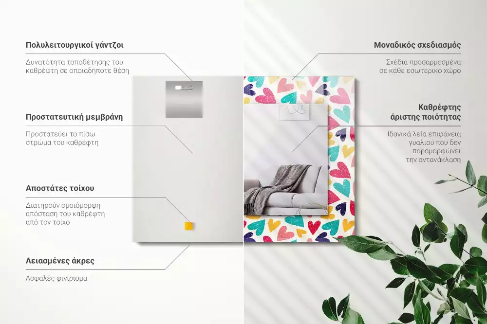 Lustro dekoracyjne prostokątne z motywem kolorowych serc