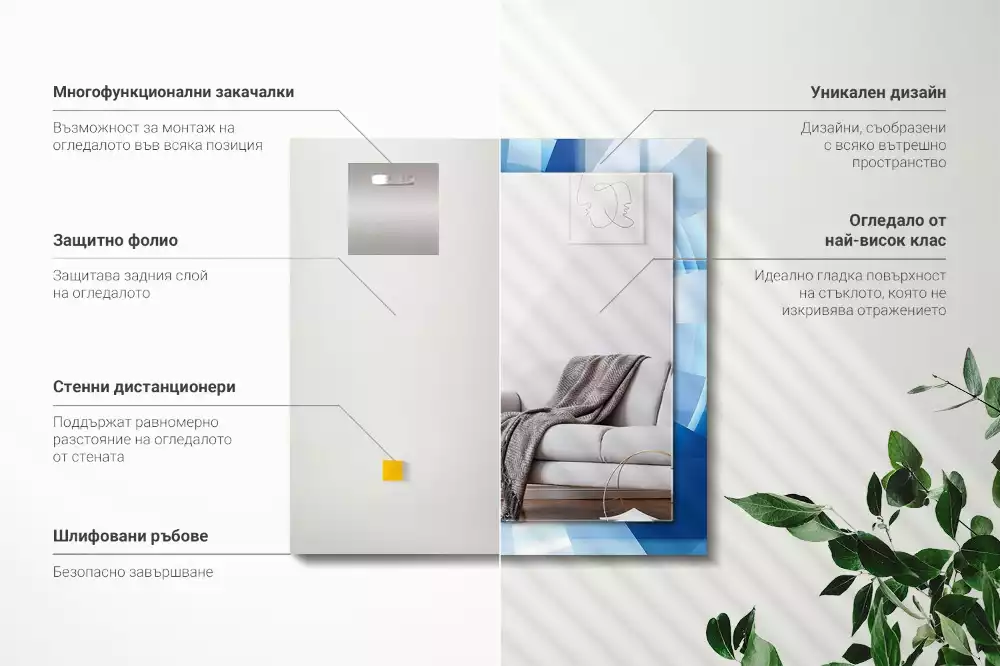 Lustro dekoracyjne z nadrukiem w motywie abstrakcyjnego tunelu, prostokątne