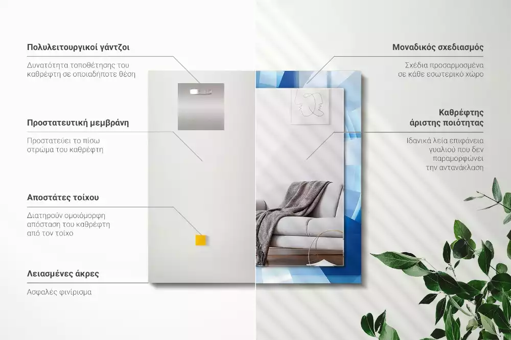 Lustro dekoracyjne z nadrukiem w motywie abstrakcyjnego tunelu, prostokątne