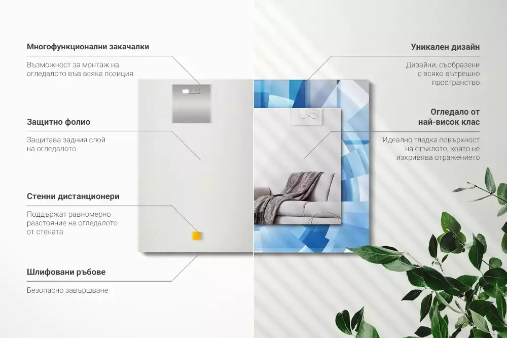 Lustro dekoracyjne z nadrukiem w motywie abstrakcyjnego tunelu, prostokątne