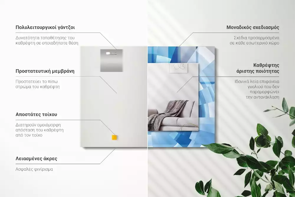 Lustro dekoracyjne z nadrukiem w motywie abstrakcyjnego tunelu, prostokątne