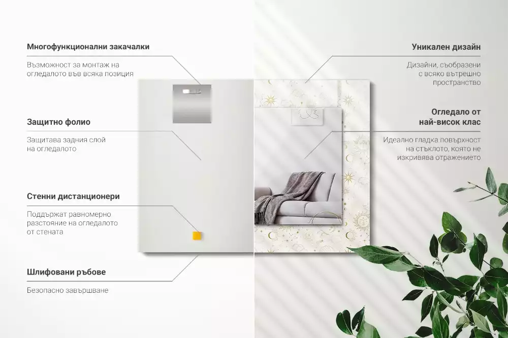 Lustro dekoracyjne z nadrukiem przedstawiającym słońce, księżyc i gwiazdy