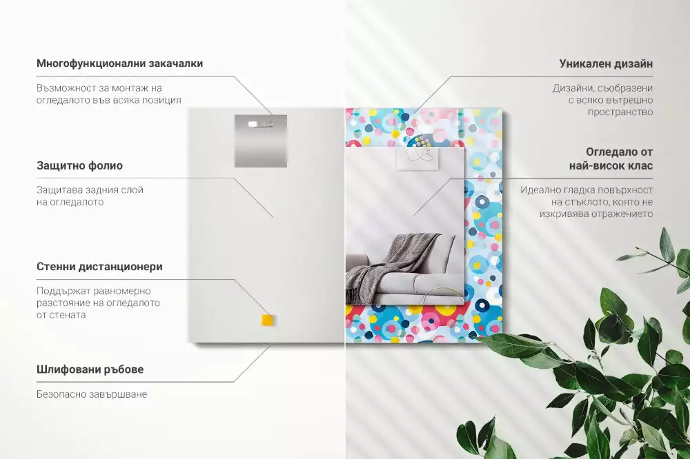 Lustro dekoracyjne z nadrukiem w kolorowe abstrakcyjne wzory