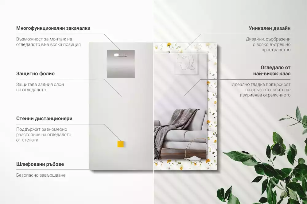 Lustro dekoracyjne z nadrukiem w motyw Kwiatów i liści