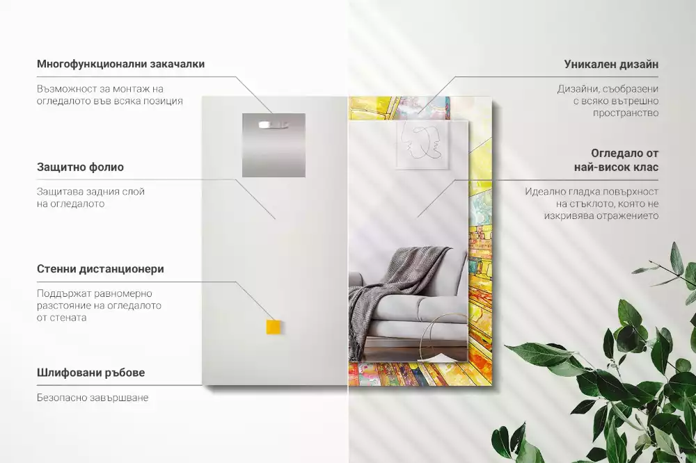 Lustro dekoracyjne prostokątne w kolorze z abstrakcyjną mozaiką