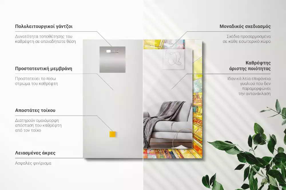 Lustro dekoracyjne prostokątne w kolorze z abstrakcyjną mozaiką