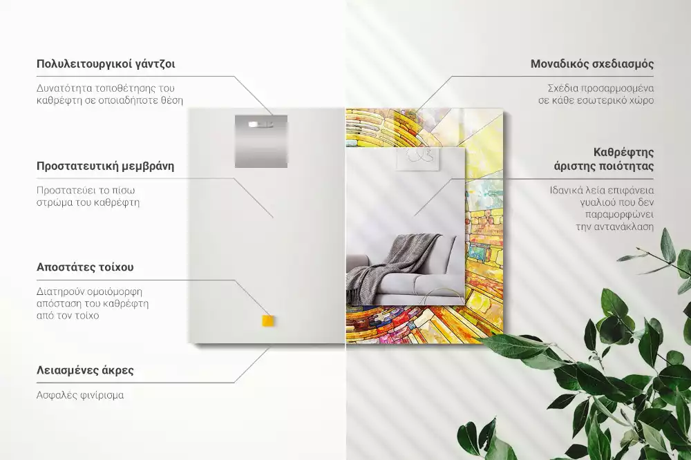 Lustro dekoracyjne prostokątne w kolorze z abstrakcyjną mozaiką