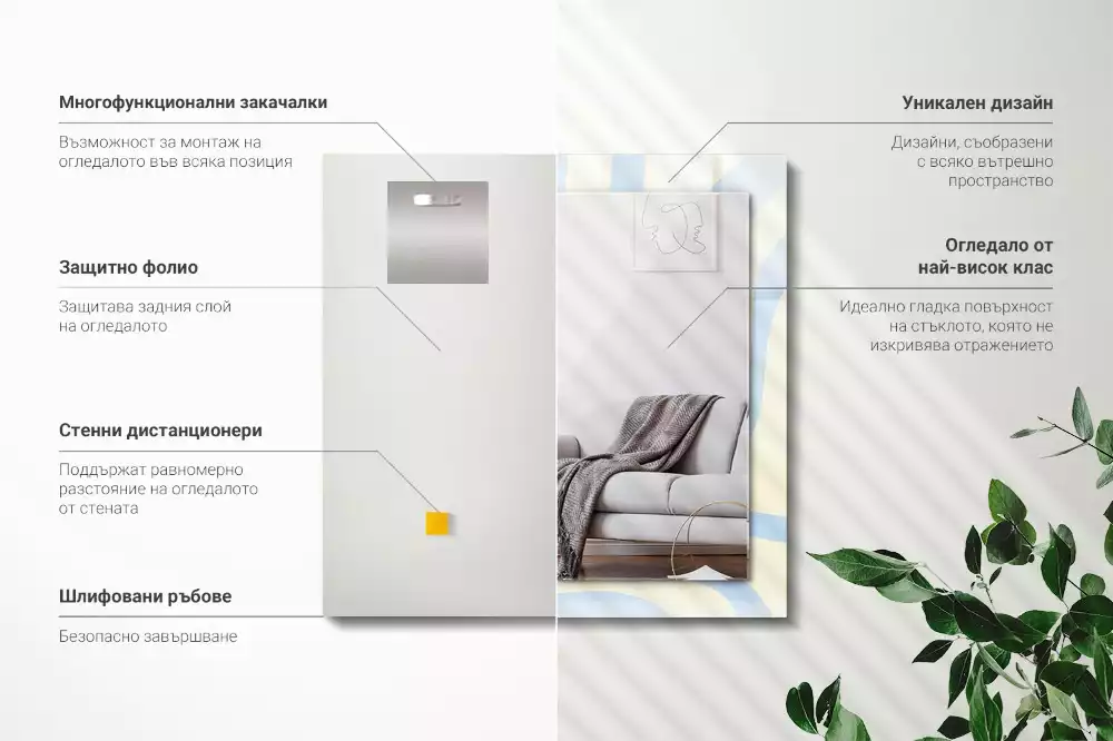 Lustro dekoracyjne prostokątne z abstrakcyjnym, falistym wzorem