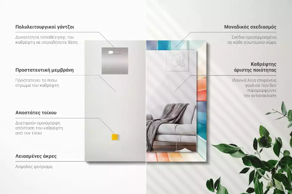 Lustro prostokątne z nadrukiem przedstawiającym kolorowe promienie świetlne