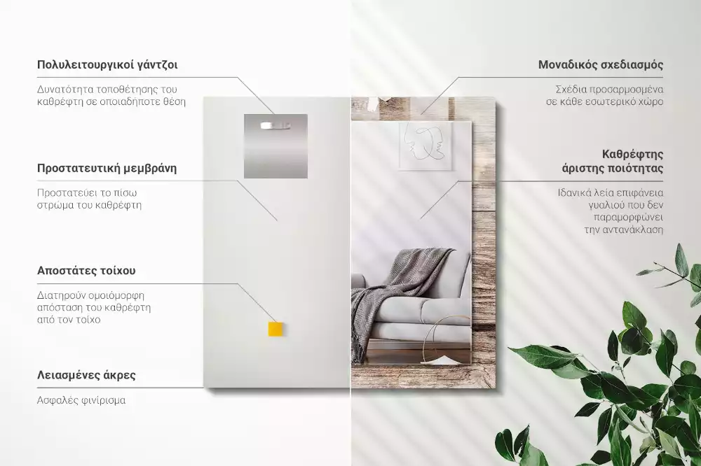 Lustro dekoracyjne prostokątne z motywem kwiatów na tle drewna