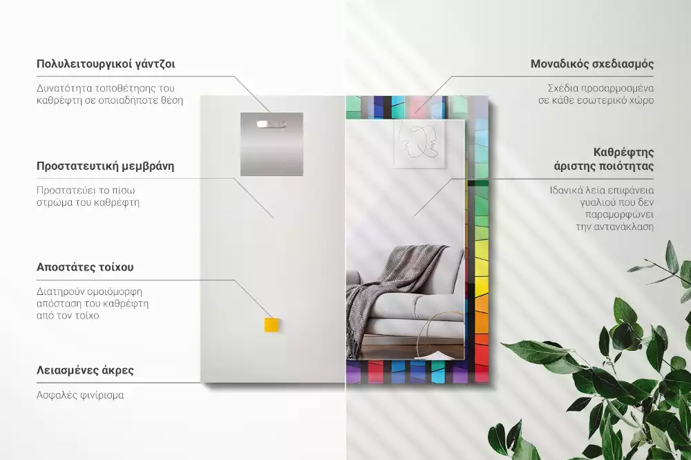 Lustro dekoracyjne o kolorowym witrażowym wzorze z paskami