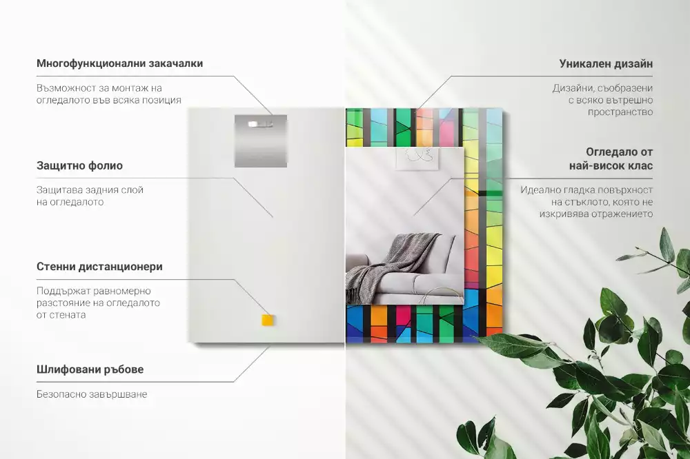 Lustro dekoracyjne o kolorowym witrażowym wzorze z paskami