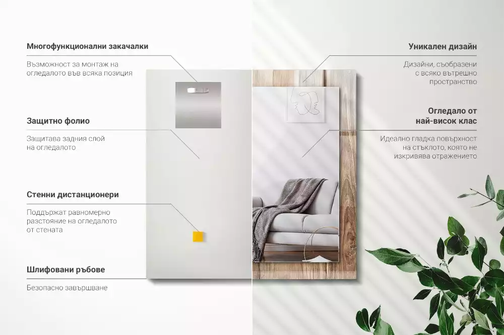 Lustro dekoracyjne z nadrukiem przedstawiającym drewnianą podłogę w formie desek