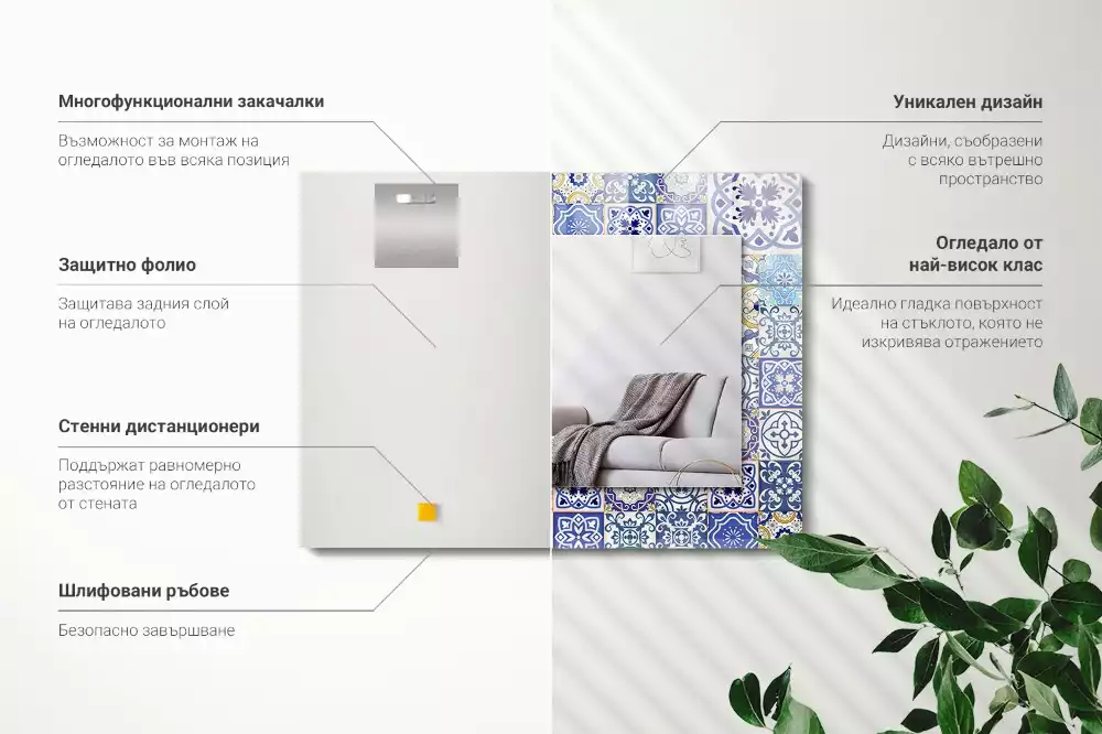 Lustro dekoracyjne prostokątne z motywem kolorowych kafelków mozaiki