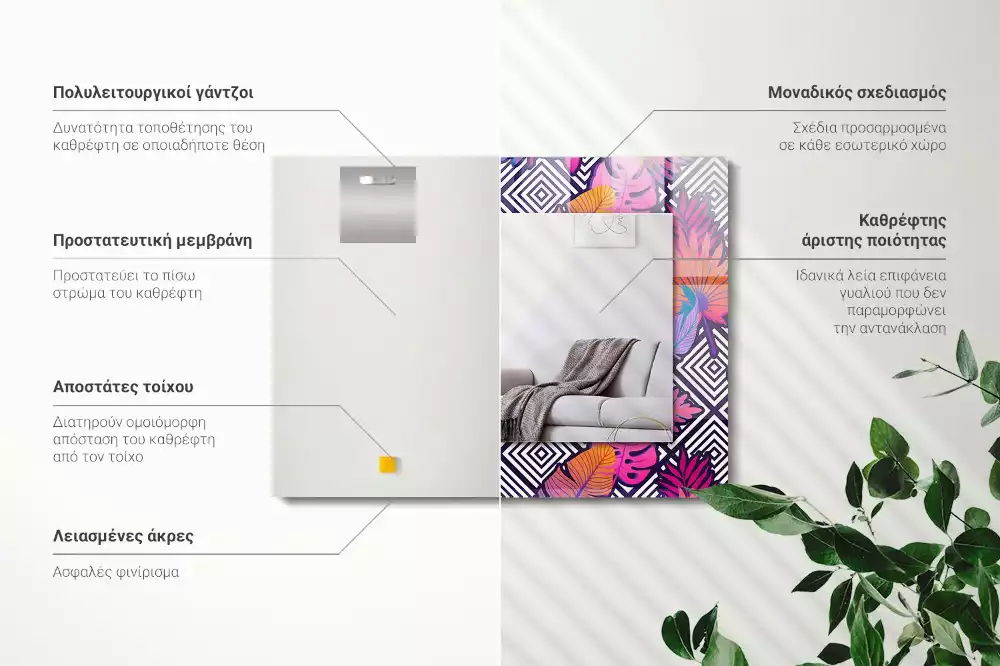 Lustro z nadrukiem w motywie kolorowych liści tropikalnych