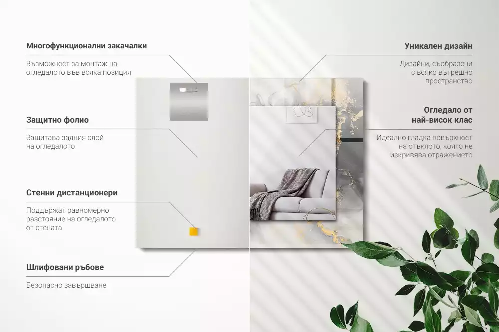 Lustro dekoracyjne w stylu abstrakcyjnej sztuki nowoczesnej