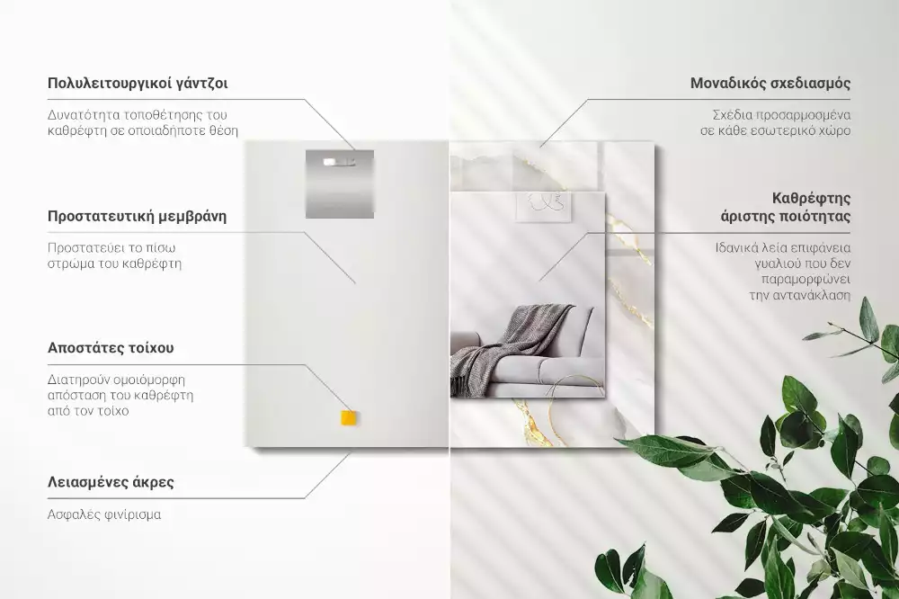 Lustro dekoracyjne prostokątne z nadrukiem w motyw szarego marmuru