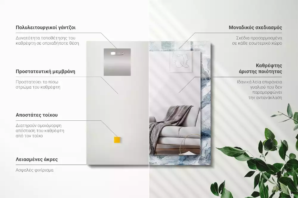 Lustro prostokątne z nadrukiem w motywie marmuru w odcieniach