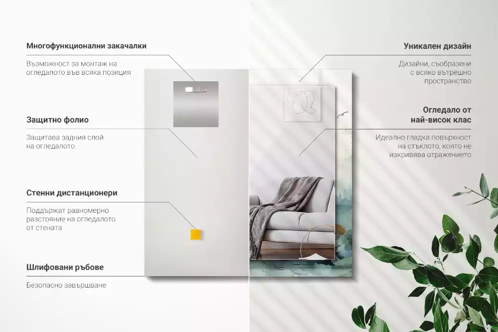 Lustro dekoracyjne prostokątne z motywem lasu we mgle