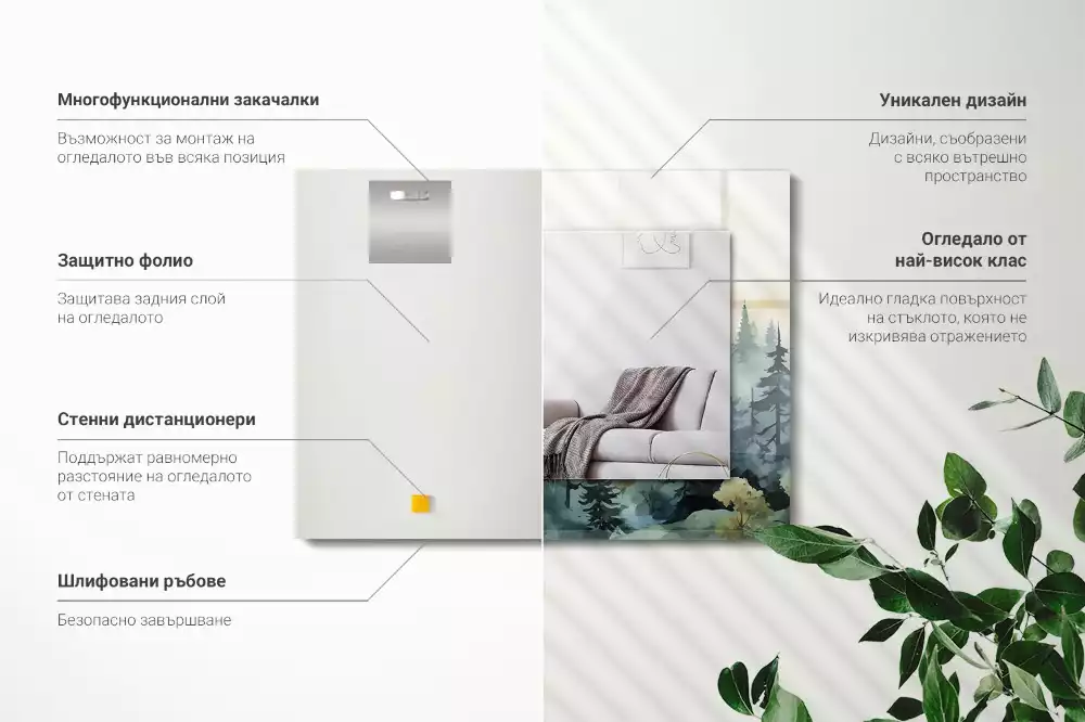 Lustro dekoracyjne prostokątne z motywem lasu we mgle