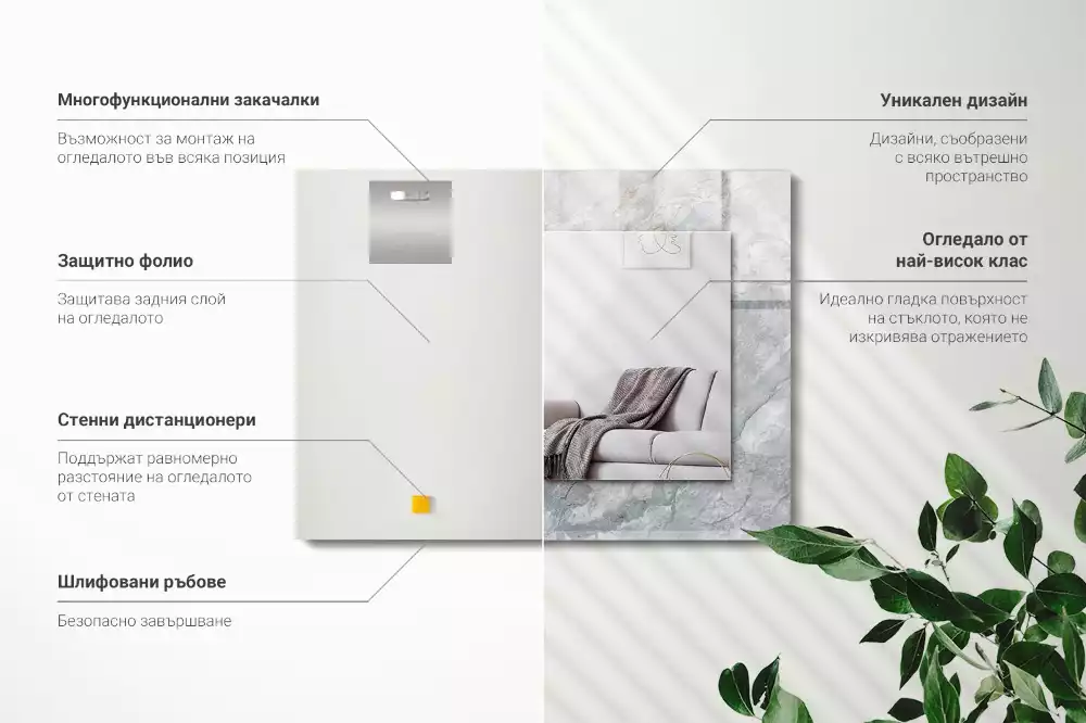 Lustro prostokątne z nadrukiem w szary marmur z charakterystycznymi żyłkami