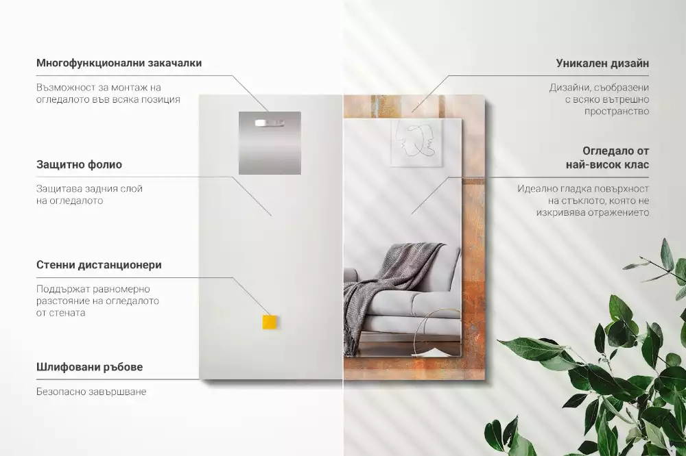 Lustro dekoracyjne z nadrukiem w motywie rdzy o metalicznej powierzchni