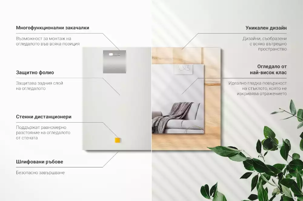 Lustro dekoracyjne w drewnianej teksturze desek