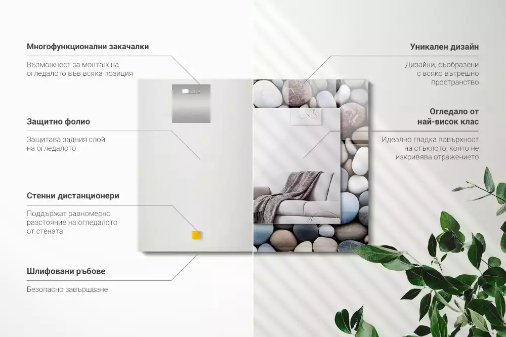 Lustro prostokątne z nadrukiem w kolorowe gładkie kamienie