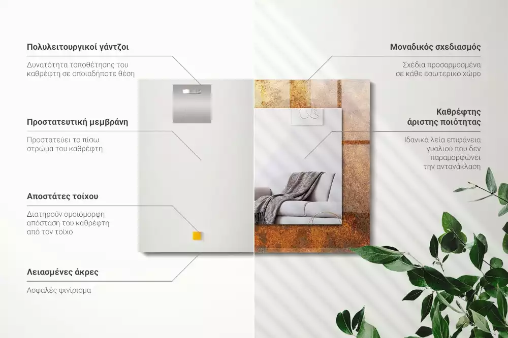 Lustro prostokątne z nadrukiem w motywie Modna Rdza Blacha