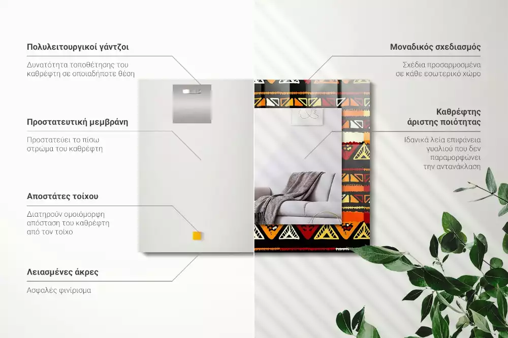 Lustro dekoracyjne prostokątne z nadrukiem w kolorowy wzór etniczny