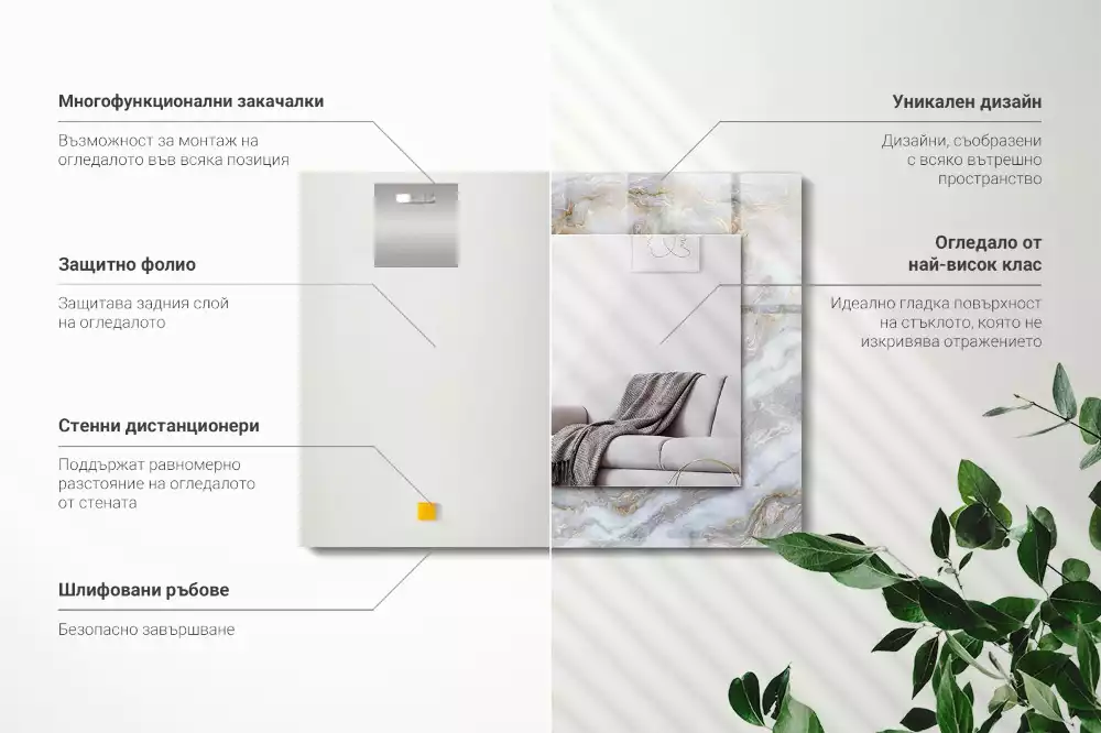 Lustro dekoracyjne prostokątne z nadrukiem w motyw marmuru