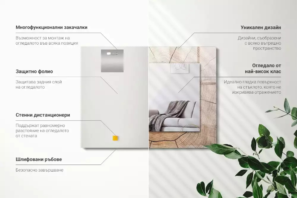 Lustro dekoracyjne z nadrukiem przedstawiającym przekrój pnia drzewa