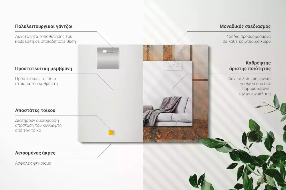 Lustro dekoracyjne prostokątne z nadrukiem przedstawiającym rdzawy metal