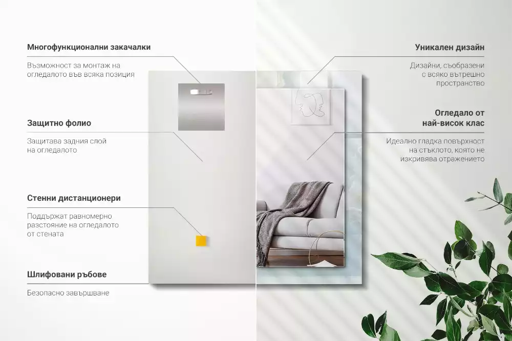 Lustro prostokątne z nadrukiem w motywie błękitnego marmuru onyx