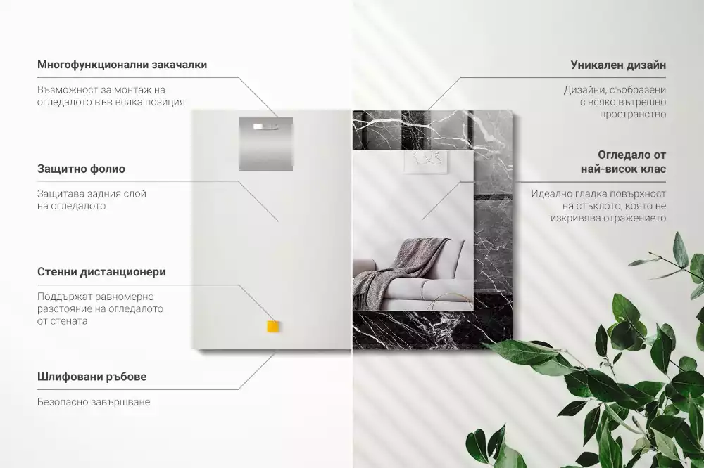 Lustro dekoracyjne prostokątne w kolorze czarnego marmuru