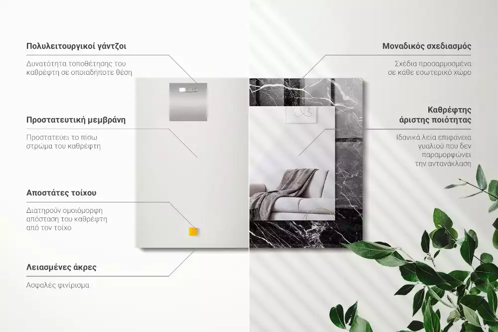 Lustro dekoracyjne prostokątne w kolorze czarnego marmuru