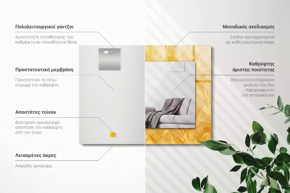 Lustro prostokątne z nadrukiem w motywie liści w kolorze pomarańczowym