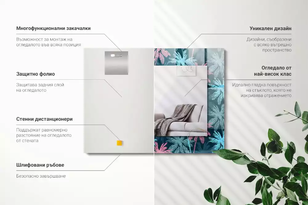 Lustro prostokątne z kolorowym nadrukiem w motywie palm