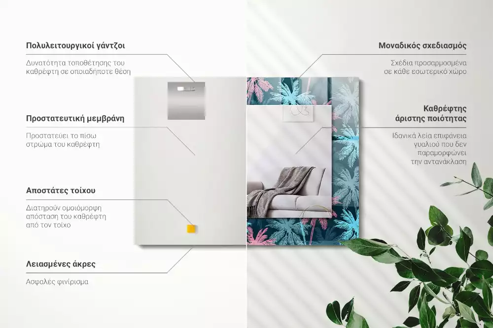 Lustro prostokątne z kolorowym nadrukiem w motywie palm